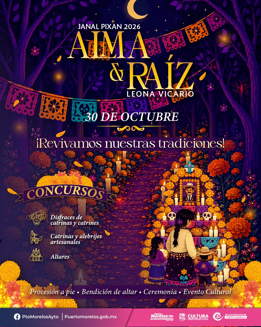 almaderaiz